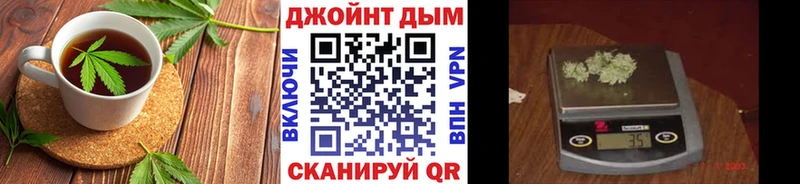 Cannafood марихуана  купить  сайты  blacksprut   Долгопрудный 