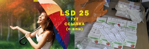 метадон Аркадак