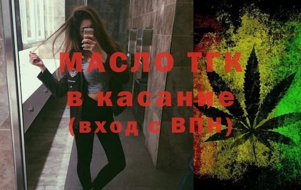 метадон Аркадак