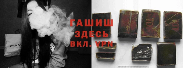 метадон Аркадак
