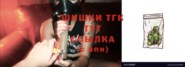 метадон Аркадак