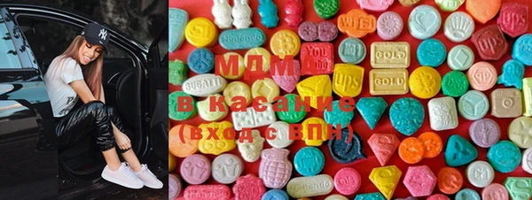 мдпв Алексеевка