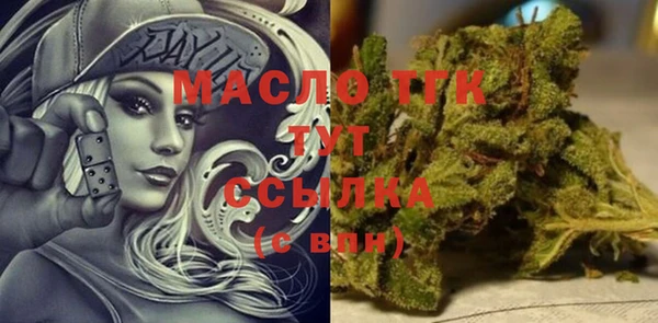метадон Аркадак