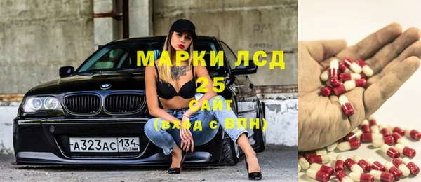 метадон Аркадак