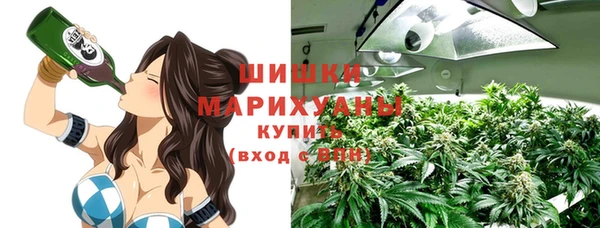 метадон Аркадак