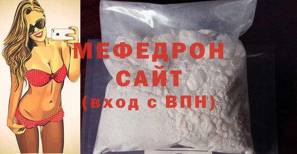 метадон Аркадак