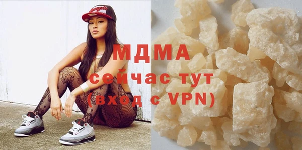 метадон Аркадак