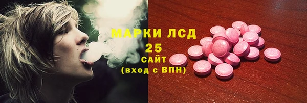метадон Аркадак