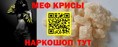 соль курить ск Балаково