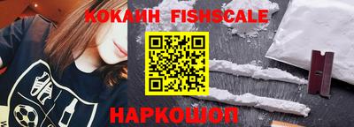 соль курить ск Балаково