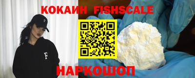 марки nbome Гатчина