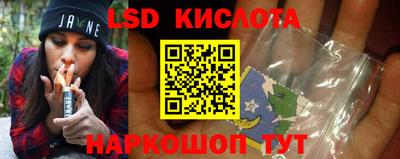 меф Балахна
