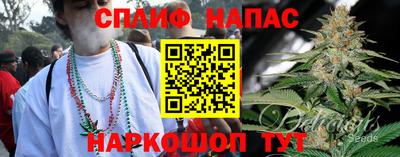 эйфоретик Балашиха