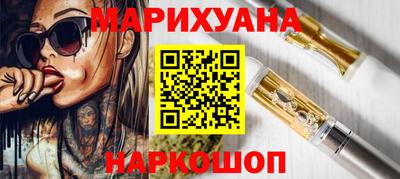 эйфоретик Балашиха