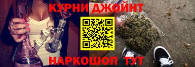 соль курить ск Балаково