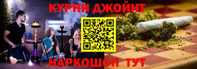 меф Балахна