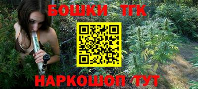 соль курить ск Балаково