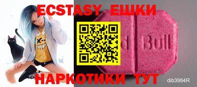 соль курить ск Балаково