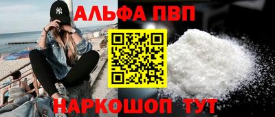 тгк Гагарин