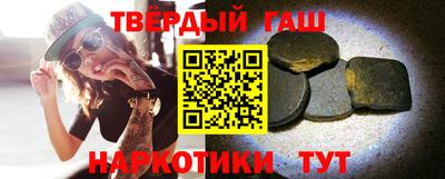 эйфоретик Балашиха