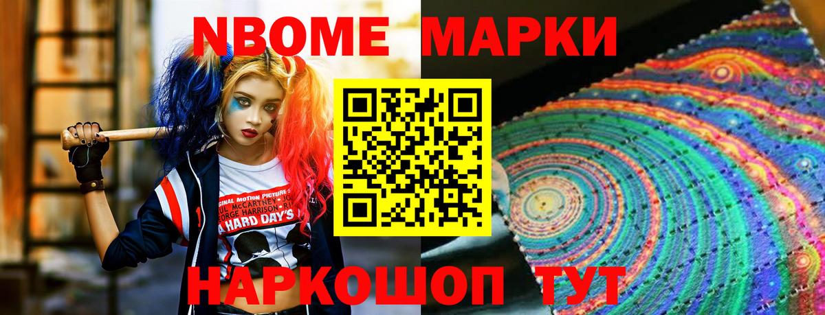 LSD-25 экстази кислота  Вход с VPN  Долгопрудный  LSD-25 экстази кислота 