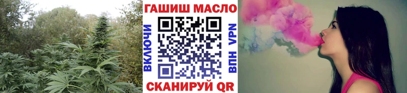 Дистиллят ТГК вейп с тгк  наркота  Долгопрудный 